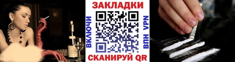 Купить Камышлов COCAIN  Галлюциногенные грибы  МАРИХУАНА  Alpha PVP 