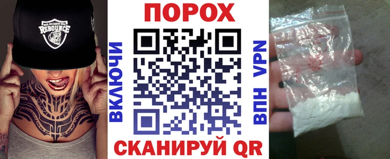 Amphetamine VHQ  Камышлов 