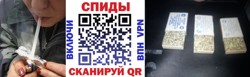 БУТИРАТ GHB  omg ссылка  Камышлов 
