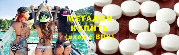MESCALINE Алексеевка