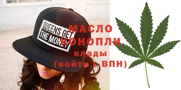 прущие крисы Новозыбков