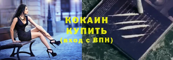 ALPHA PVP Алзамай