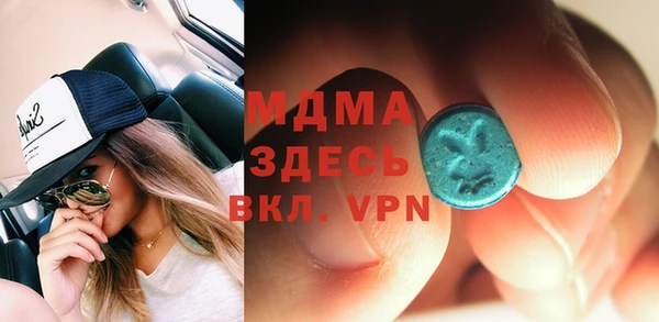 ALPHA PVP Алзамай