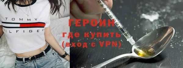 дурь Абаза