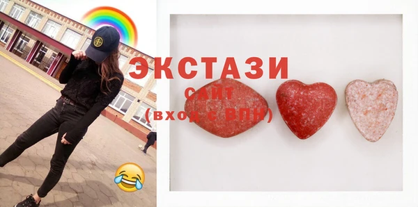тгк Алексин