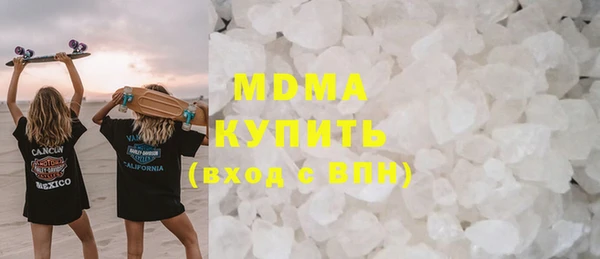 тгк Алексин