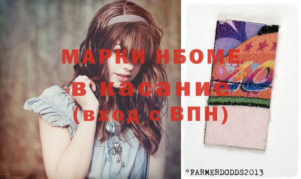 тгк Алексин