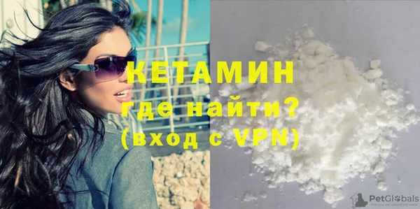 МДПВ Абдулино