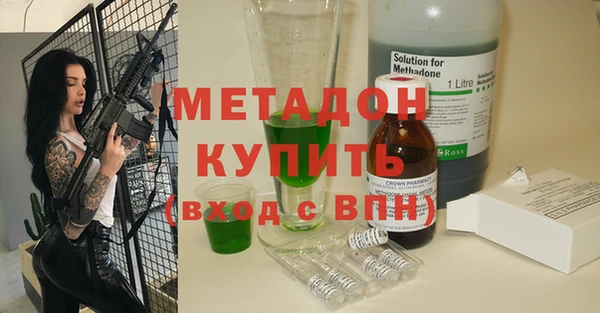 ALPHA PVP Алзамай