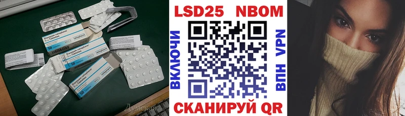 ЛСД экстази ecstasy  Камышлов 