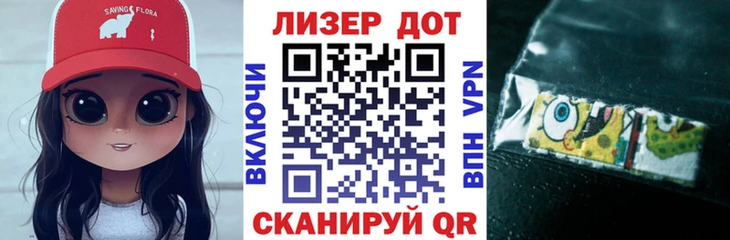 наркотики  Камышлов  Марки NBOMe 1500мкг 