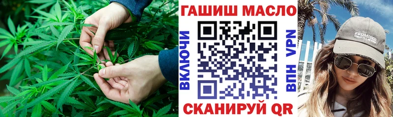 Дистиллят ТГК вейп с тгк  Камышлов 