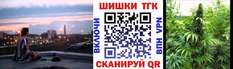 Каннабис марихуана Камышлов